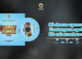 DOWNLOAD B Classic 006 – Stella mp3