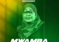 DOWNLOAD Rayvanny – Mwamba Mama Samia mp3