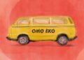 DOWNLOAD Adekunle Gold – Omo Eko mp3