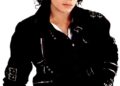 Michael Jackson Net Worth; How Rich is Michael Jackson?