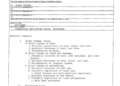 Gigi Autopsy Sketch Report pdf