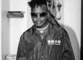 DOWNLOAD Benson – Hauzimi mp3