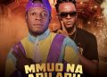 DOWNLOAD MR DYAN – Omenana ft Oja Chief Priest mp3