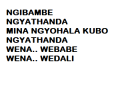 DOWNLOAD Yanii – Ngibambeni Ngiyamthanda mp3