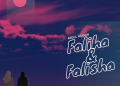 DOWNLOAD Abdul Hassan – Faliha Ft. Murja Baba mp3