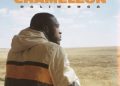 DOWNLOAD Daliwonga – Gumba Fire Ft. DJ Maphorisa, Kabza De Small, Mkeys MP3