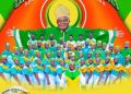 DOWNLOAD UNIVERSAL KATHISMA CHOIR – NTATE KE NGWANA HAO mp3