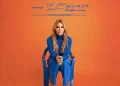 DOWNLOAD Tasha Layton – Never mp3 | Lyrics