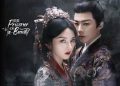 kisskh – Download & Stream Asian Dramas & Movies
