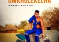 uMkhulekelwa - Kujabula Nina