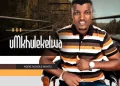 uMkhulekelwa - Ubala