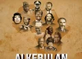 Rosa Ree – ALKEBULAN