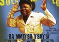 DOWNLOAD Solly Moholo – KA Letsatsi La Bofelo mp3