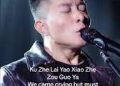 Woman Cheat Chinese song