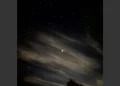 Gakuen - Star